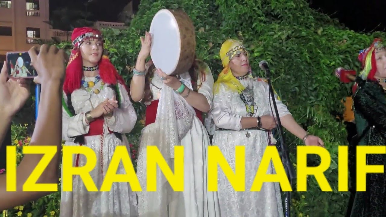 #إزران ناريف والذكريات #IZRAN NARIF
