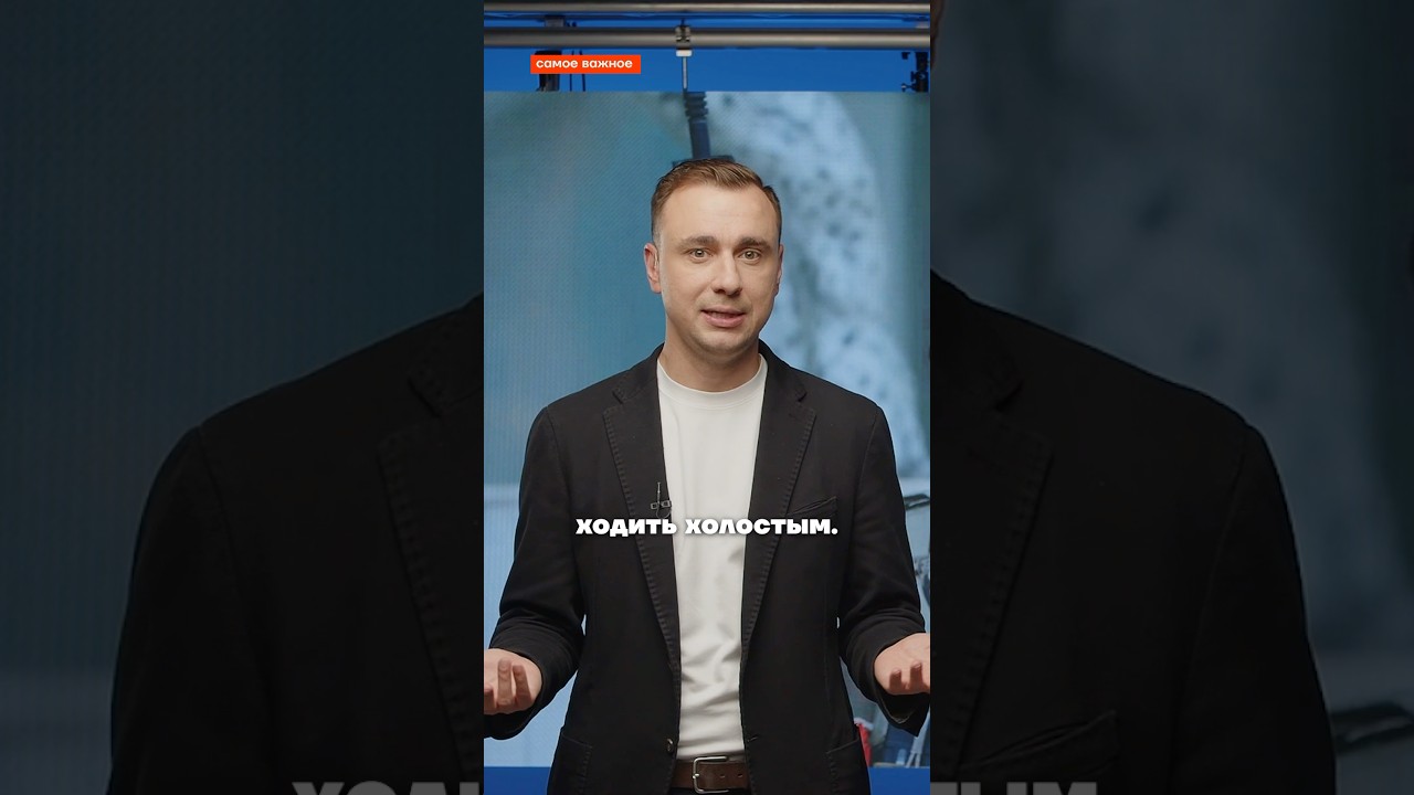Свадьба Адама Кадырова