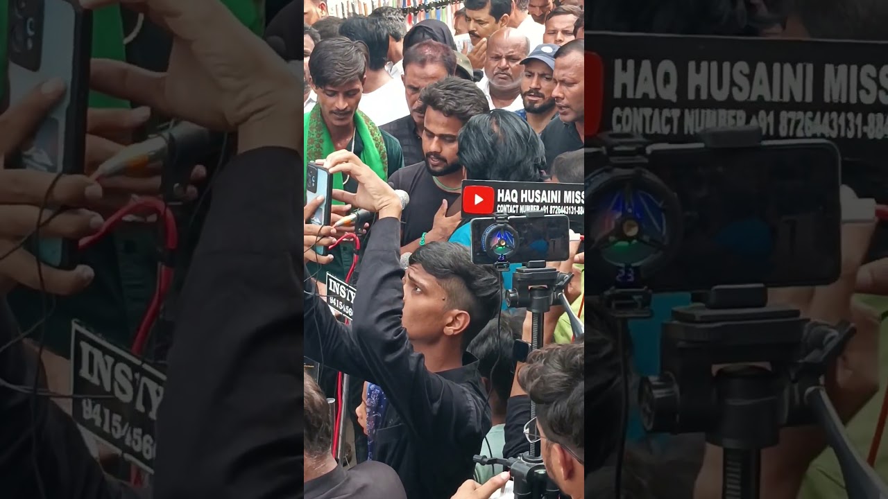 Anjuman Naserul Aza Badagaon ! 25 Moharram Bhadi Shaganj 