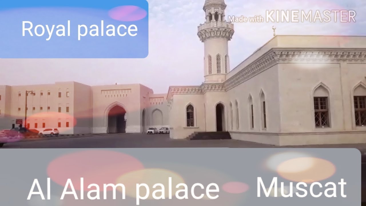 AL ALAM PALACE MUSCAT OMAN/Tourist places in oman