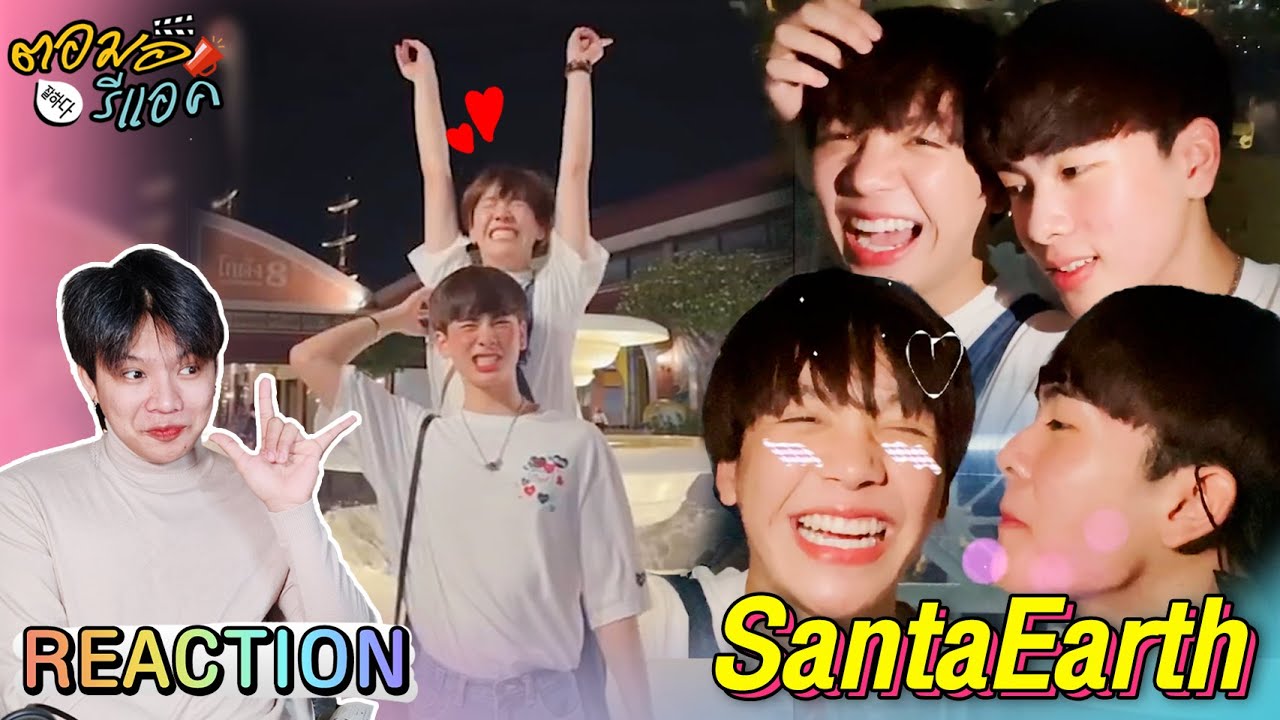 ตอมอรีแอค | Nightlife with #SantaEarth in Asiatique - ดีอะแกร ดีอ่ะ | Reaction