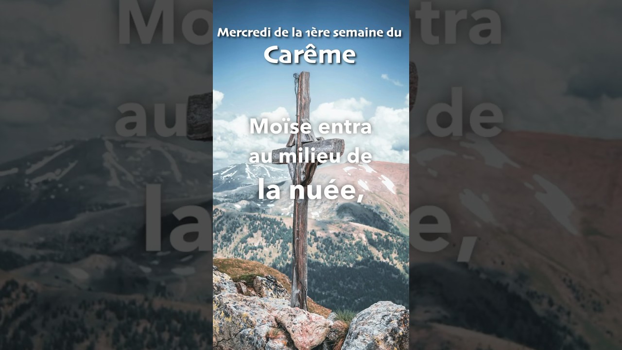 Mo&iuml;se demeura sur la montagne quarante jours et quarante nuits