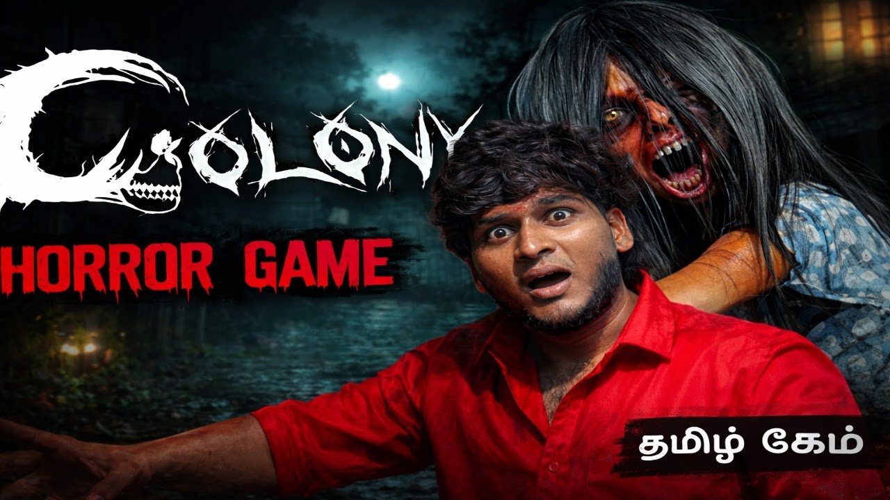 COLONY Horror Game 😱 | தமிழ் Horror Gameplay 🔥 | Mad Gamer ft.@MadGamerX99 (Day9)