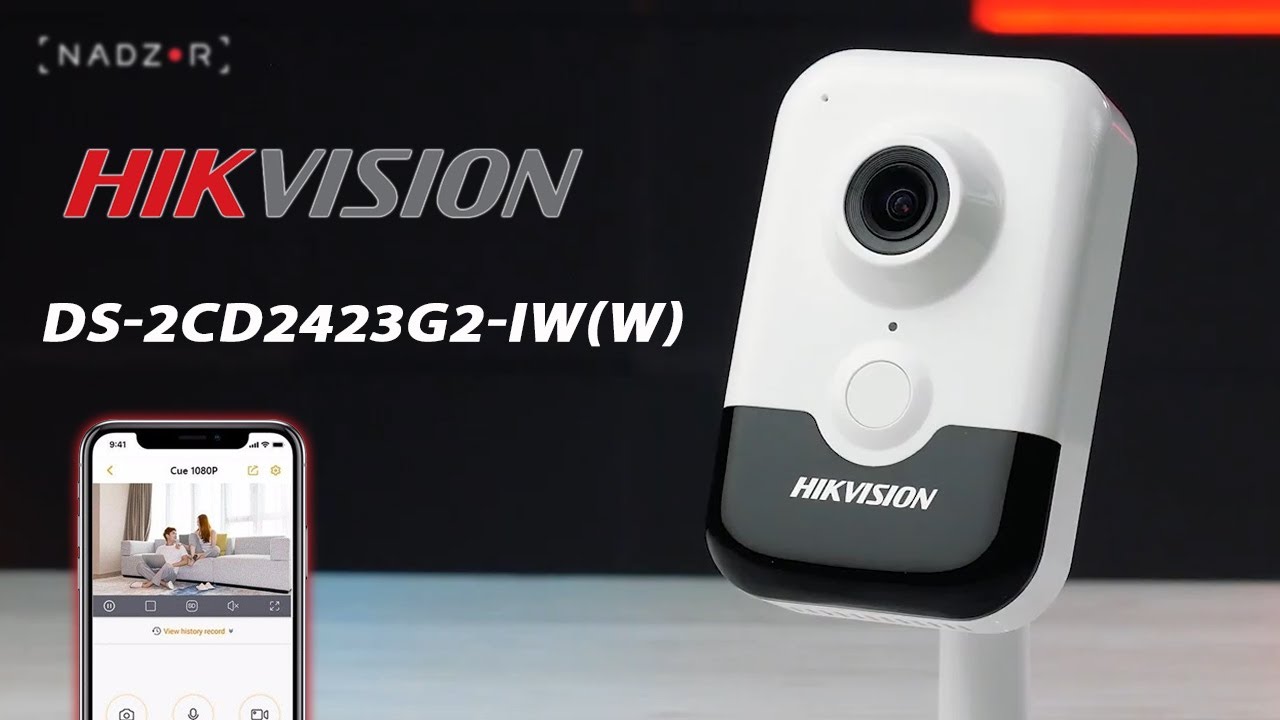 Огляд Hikvision DS-2CD2423G2-IW(W): Wi-Fi камера з детекцією людей для дому та офісу | Full HD 2Мп