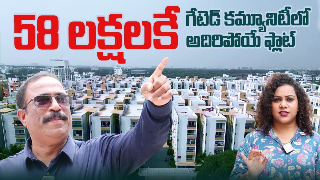 INDIS VB CITY Ready To Move In Flats | INDIS VB CITY Kompally Hyderabad |  @sumantvtelugulive