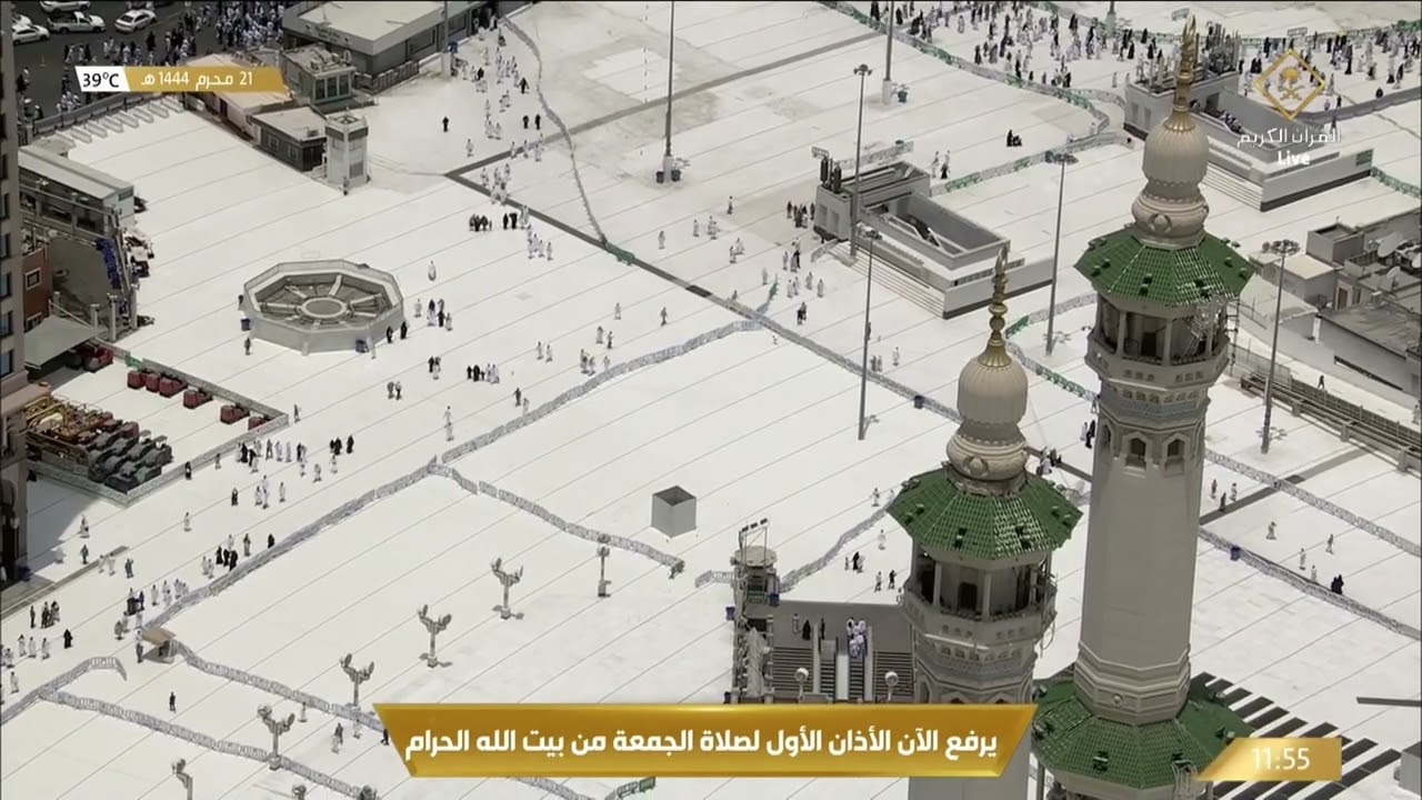 أذان الجمعة الأول للمؤذن محمد مغربي 21 محرم 1444هـ