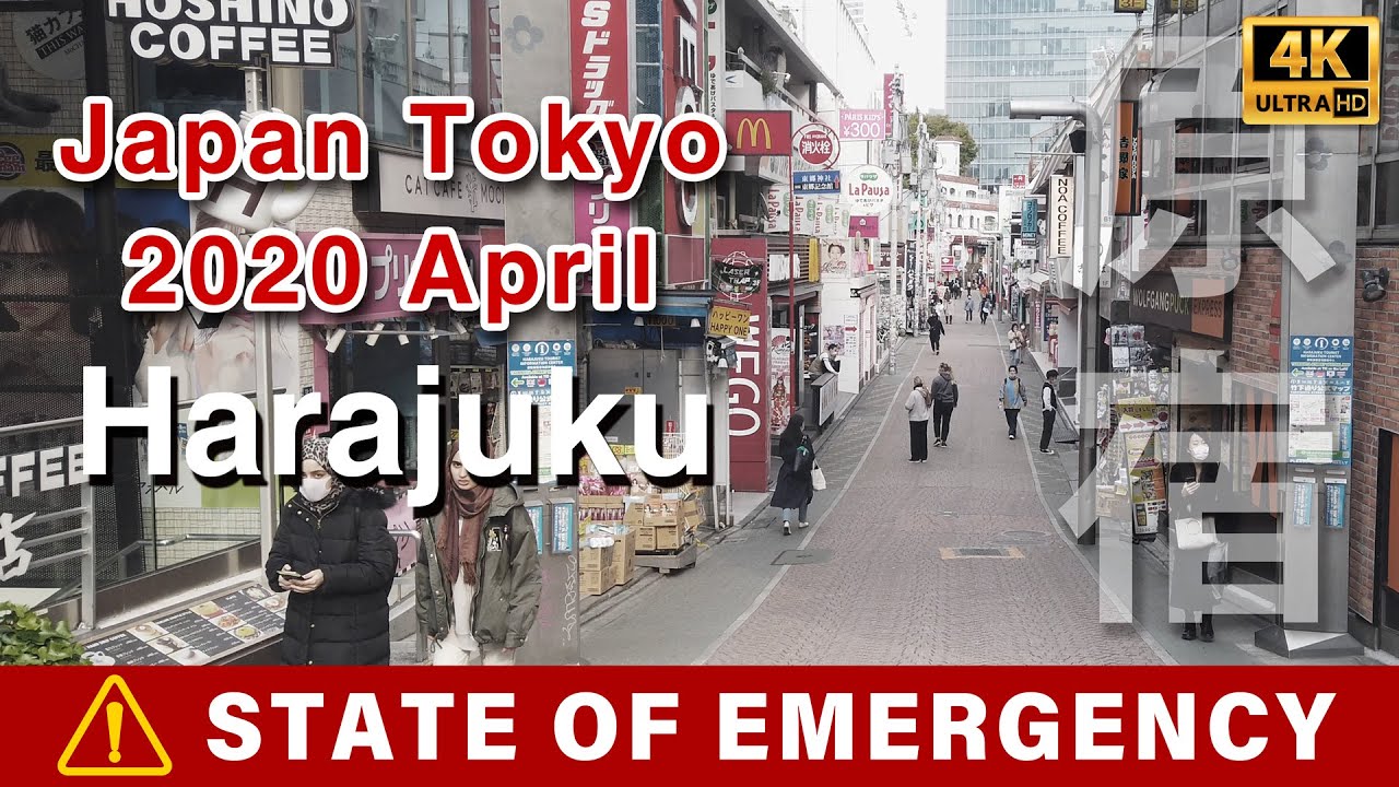 Harajuku, Tokyo in April 2020 during the declaration of a state of emergency