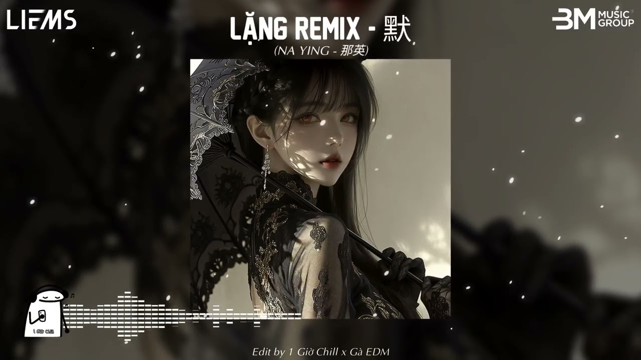 Lặng 默 Remix - (Na Ying 那英) || Nhạc Nền Remix Trung Hot TikTok 2026 - Hot Music TikTok Douyin 2026