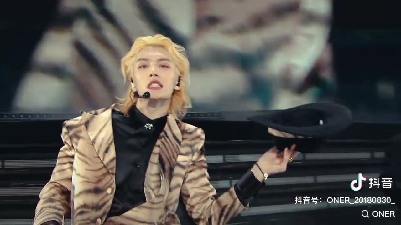 ONER