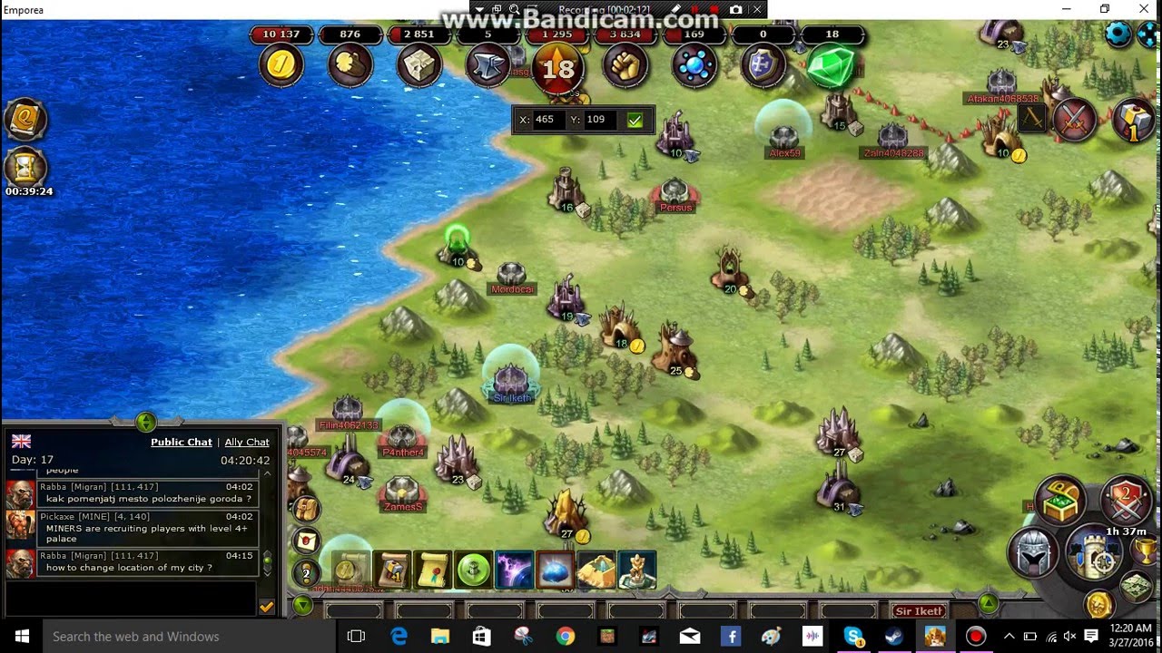 Emporea: Steam