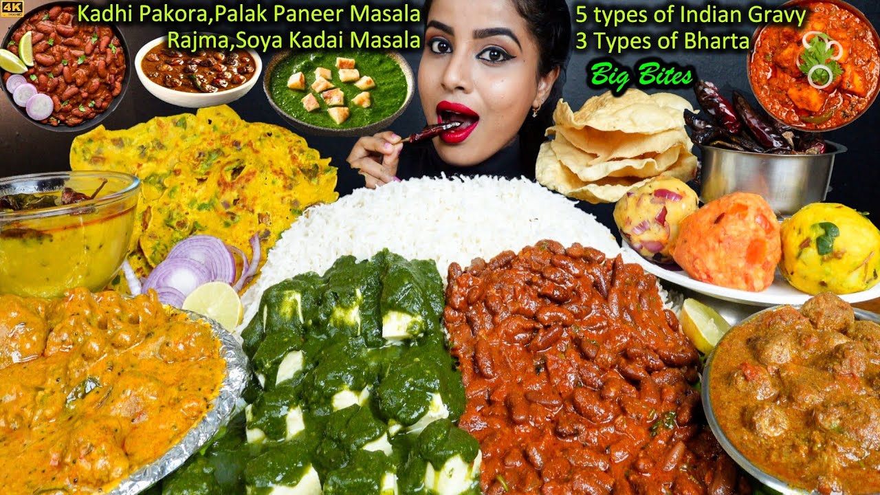 Eating Aloo Bharta,Palak Butter,Rajma Masala,Rice,Soya Gravy,Tadka Indian Food ASMR Eating Mukbang