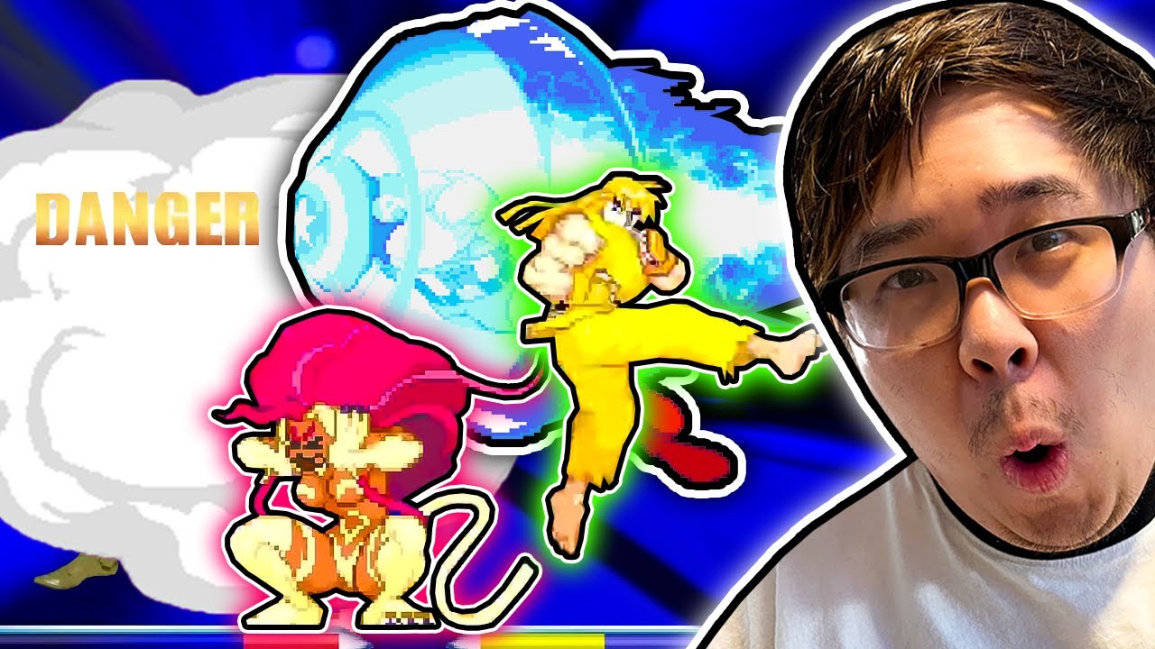 I CAN'T BELIEVE HOW STRONG THIS LOW TIER MVC2 TEAM IS!