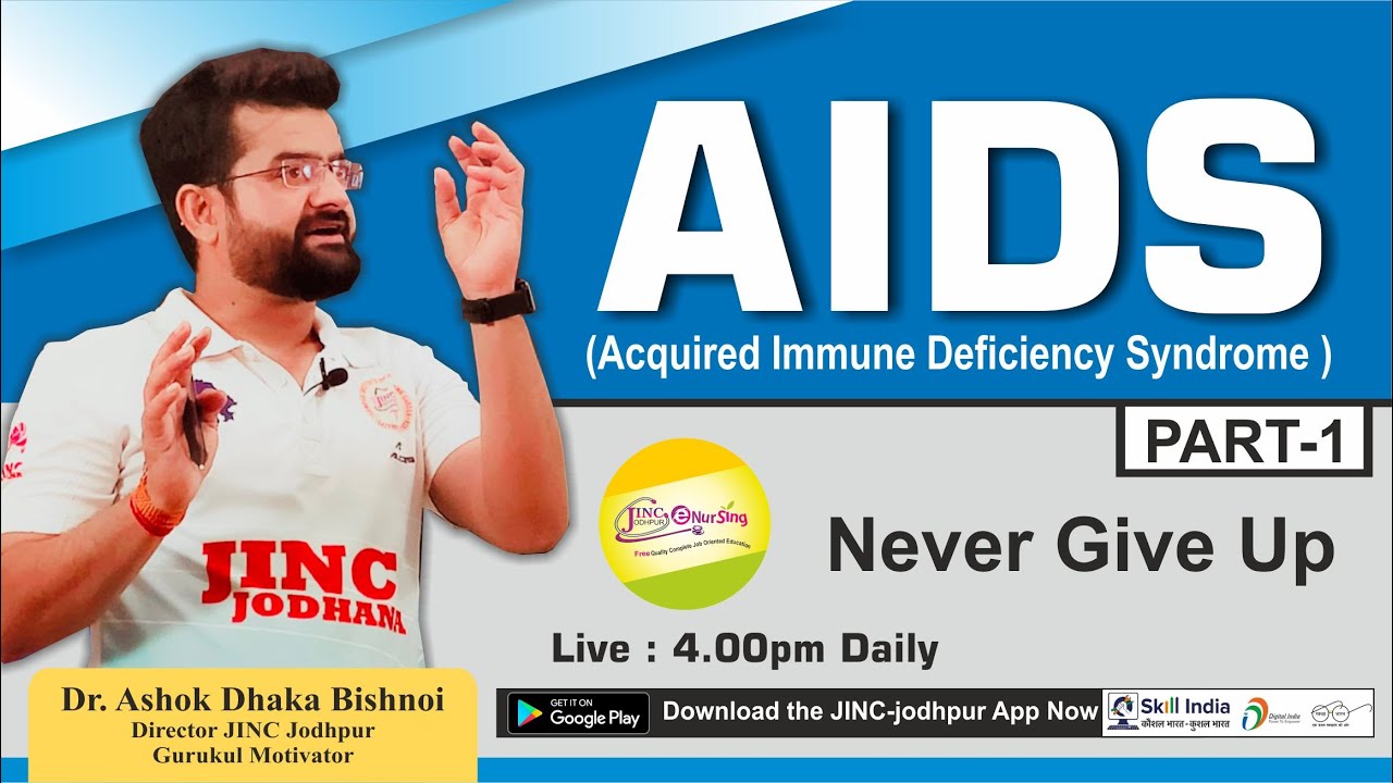 AIDS PART-01