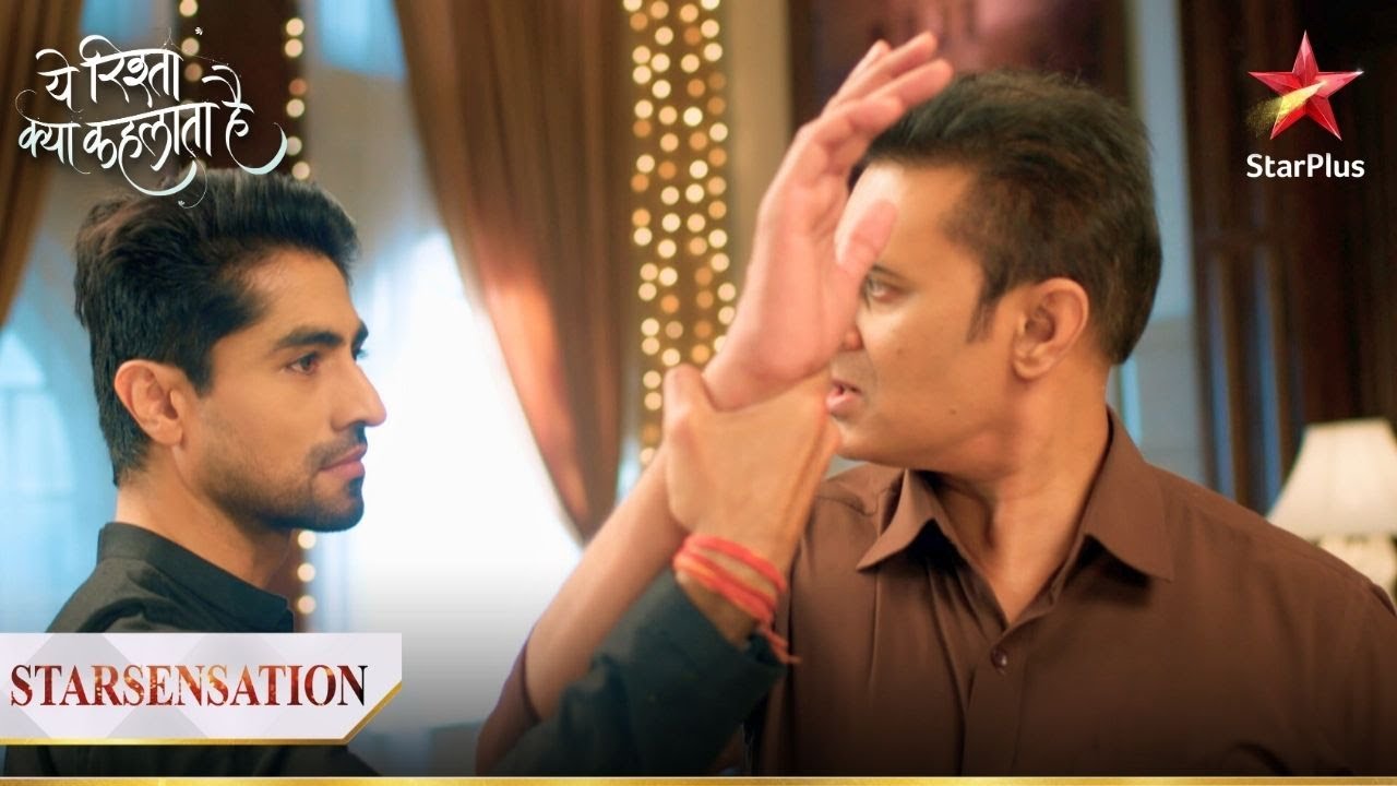 Shaadi ko lekar Birla house mein hua तमाशा! | Yeh Rishta Kya Kehlata Hai