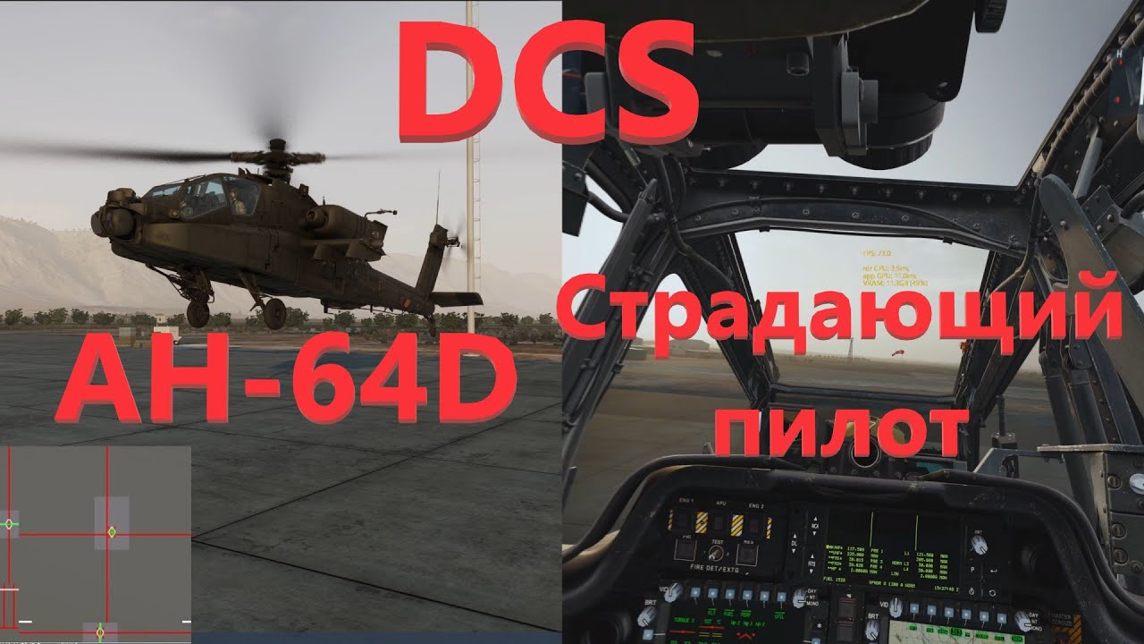 Где у него кнопка 