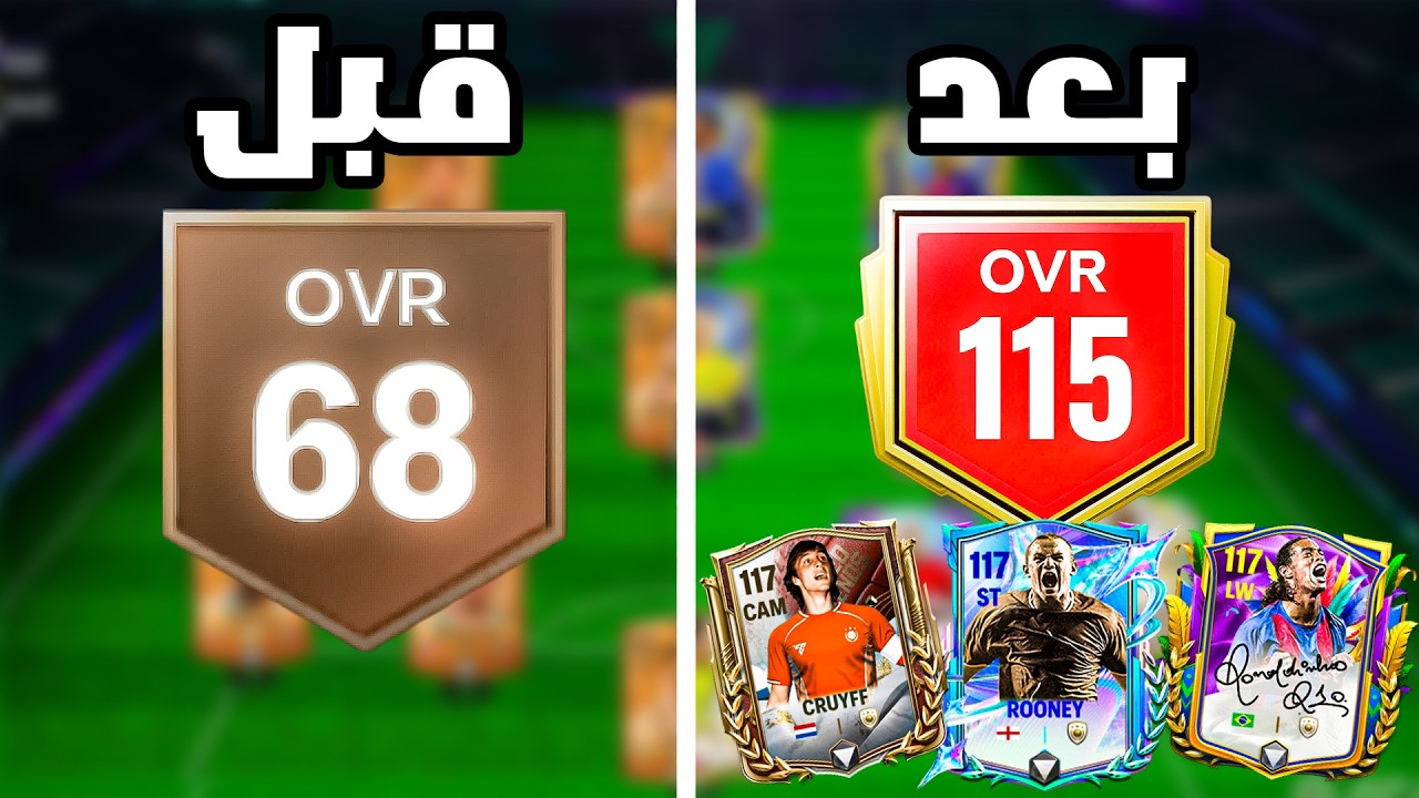 انا بدات من الصفر وطورت الحساب