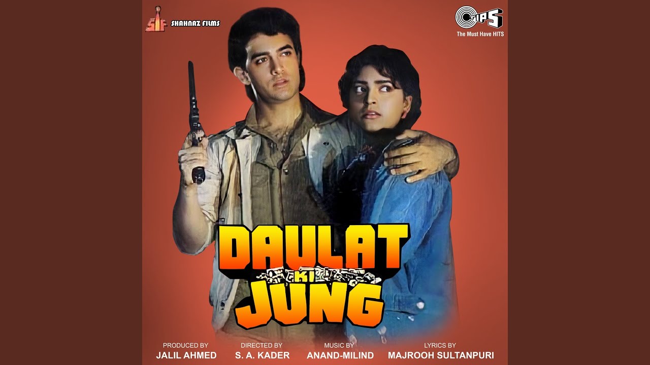 Bolo Sanam Kya Hai