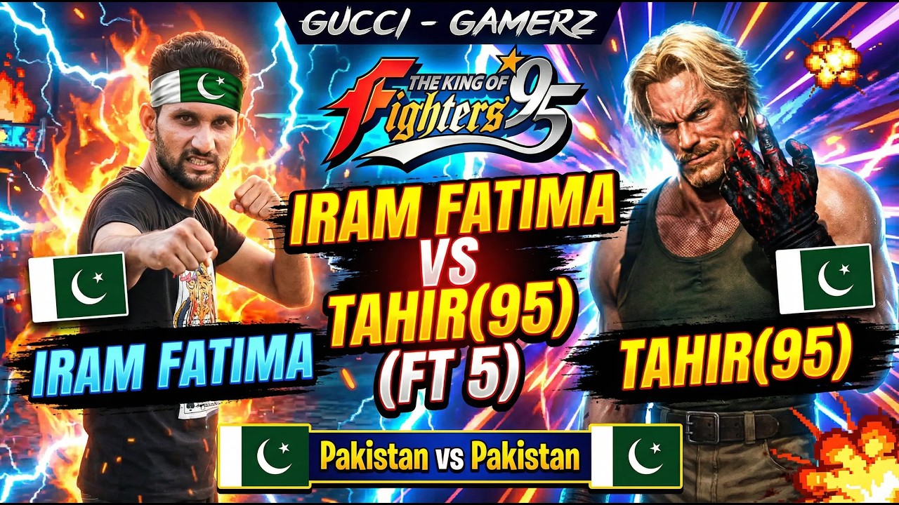 The King of Fighters '95 - IRAM FATIMA - VS - (TAHIR(95) - ( FT 5 ) #retro