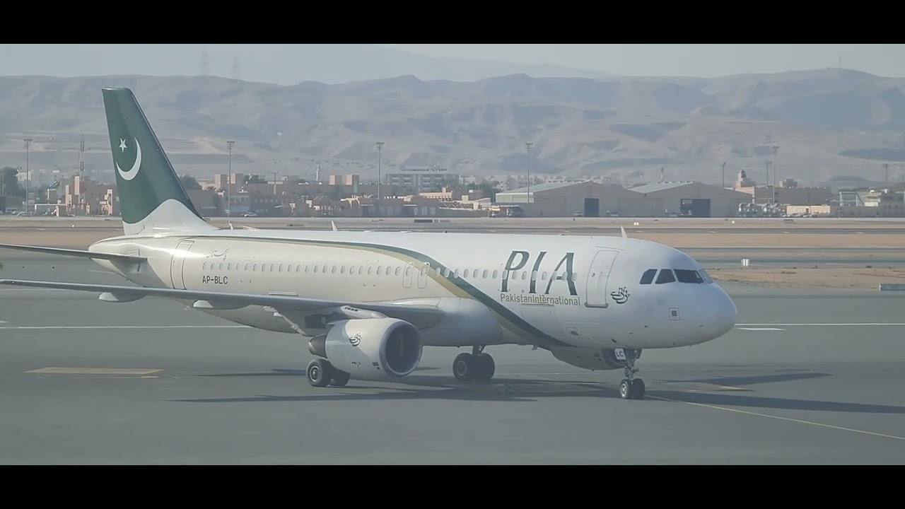 العمليات الأرضية في مطار مسقط الدولي || Ground Handling at Muscat Airport
