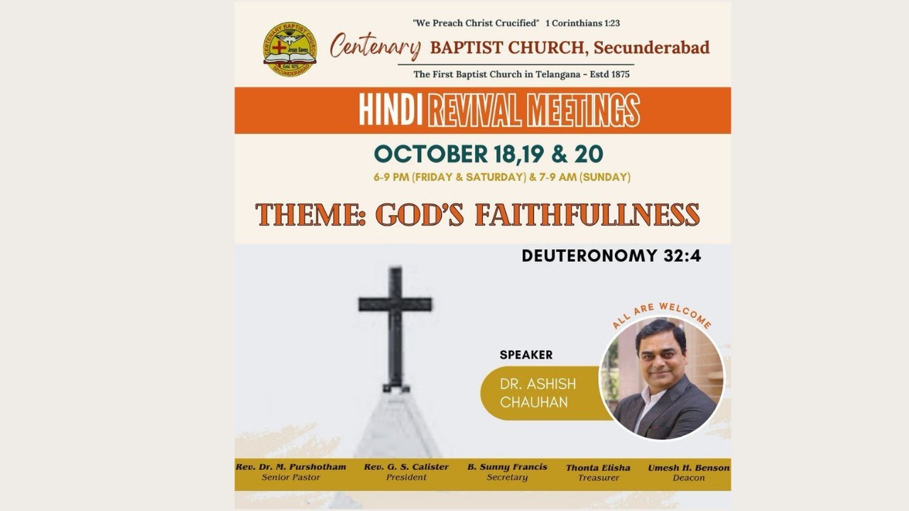 LIVE | HINDI REVIVAL MEETINGS - CENTENARY BAPTIST CHURCH | October 18, 2024