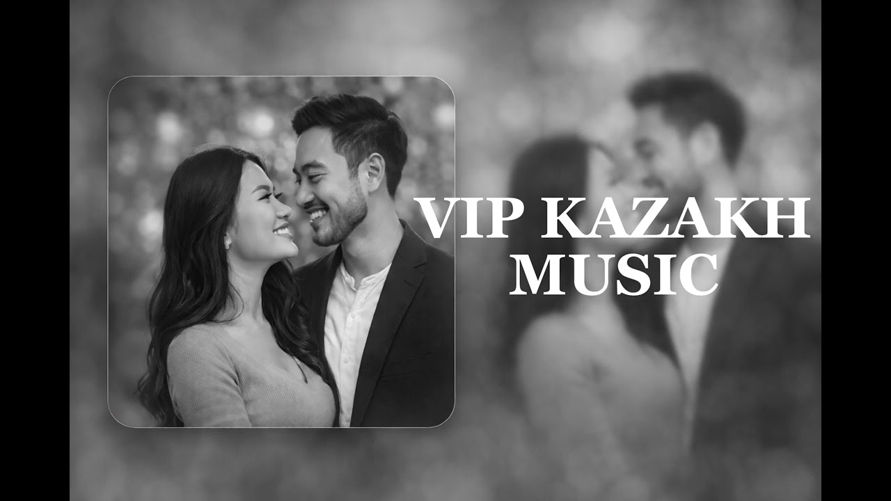 VIP KAZAKH PLAYLIST 2026  | ВИП КАЗАХ ПЛЕЙЛИСТ 