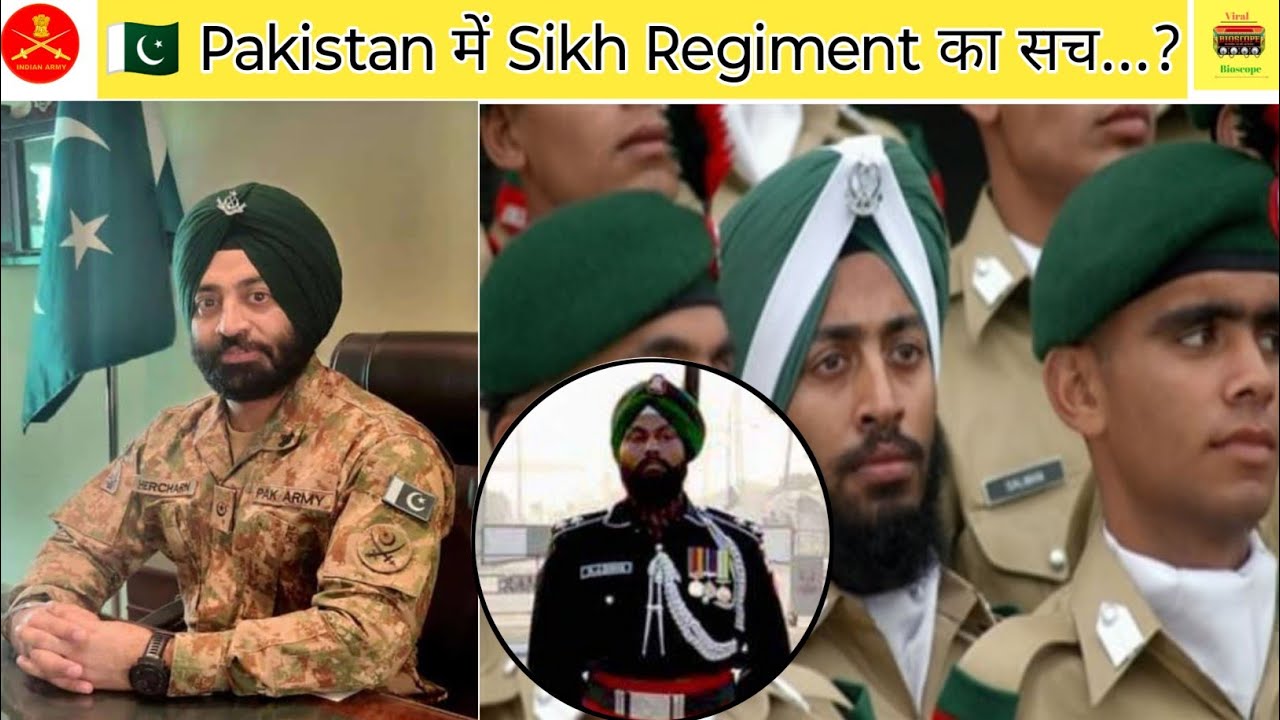 🇵🇰 Солдаты-сикхи в пакистанской армии...?🤯 Ваш разум будет потрясен, услышав правду!🔥” #индийская...