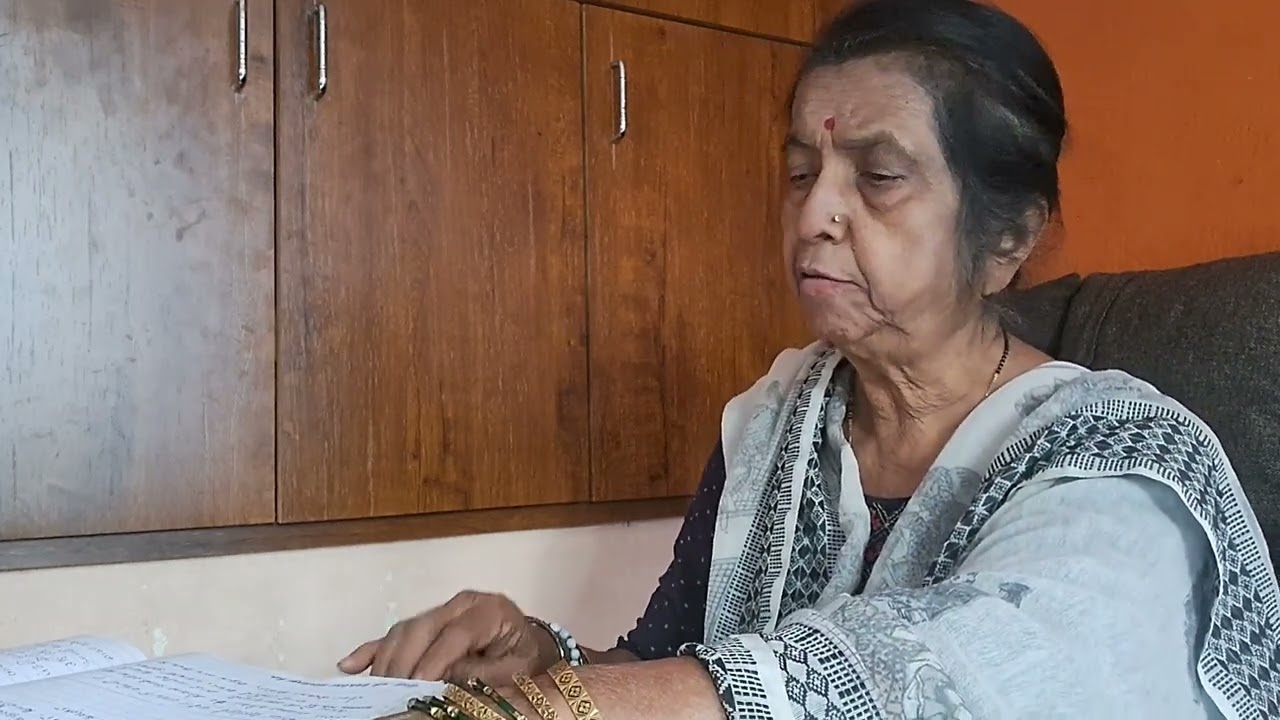 ज्ञानेश्वरा 