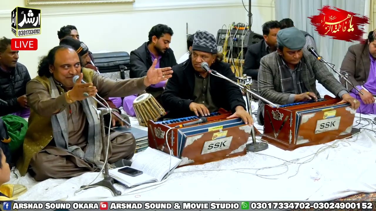New Qasida Mola Ali Dil Dharkey Athroo Tur Pe Ne Shujat Salamat Qawwal 3 Ramzan Zaman Parak Qawwali