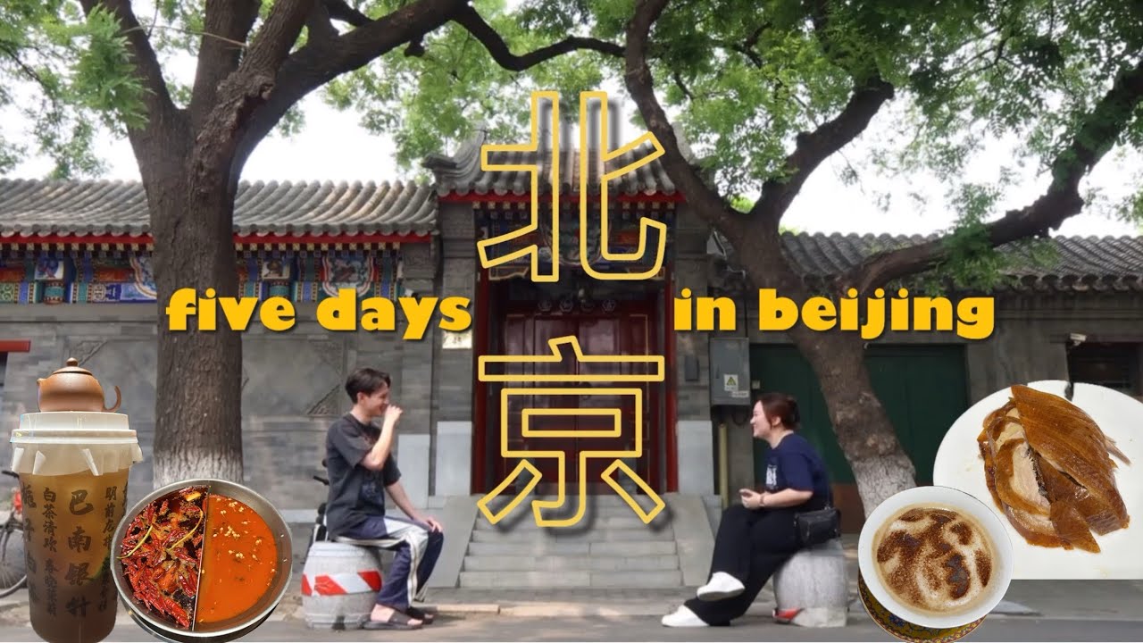 beijing vlog 🇨🇳 city walk, temple of heaven, eating hotpot, summer days ☀️