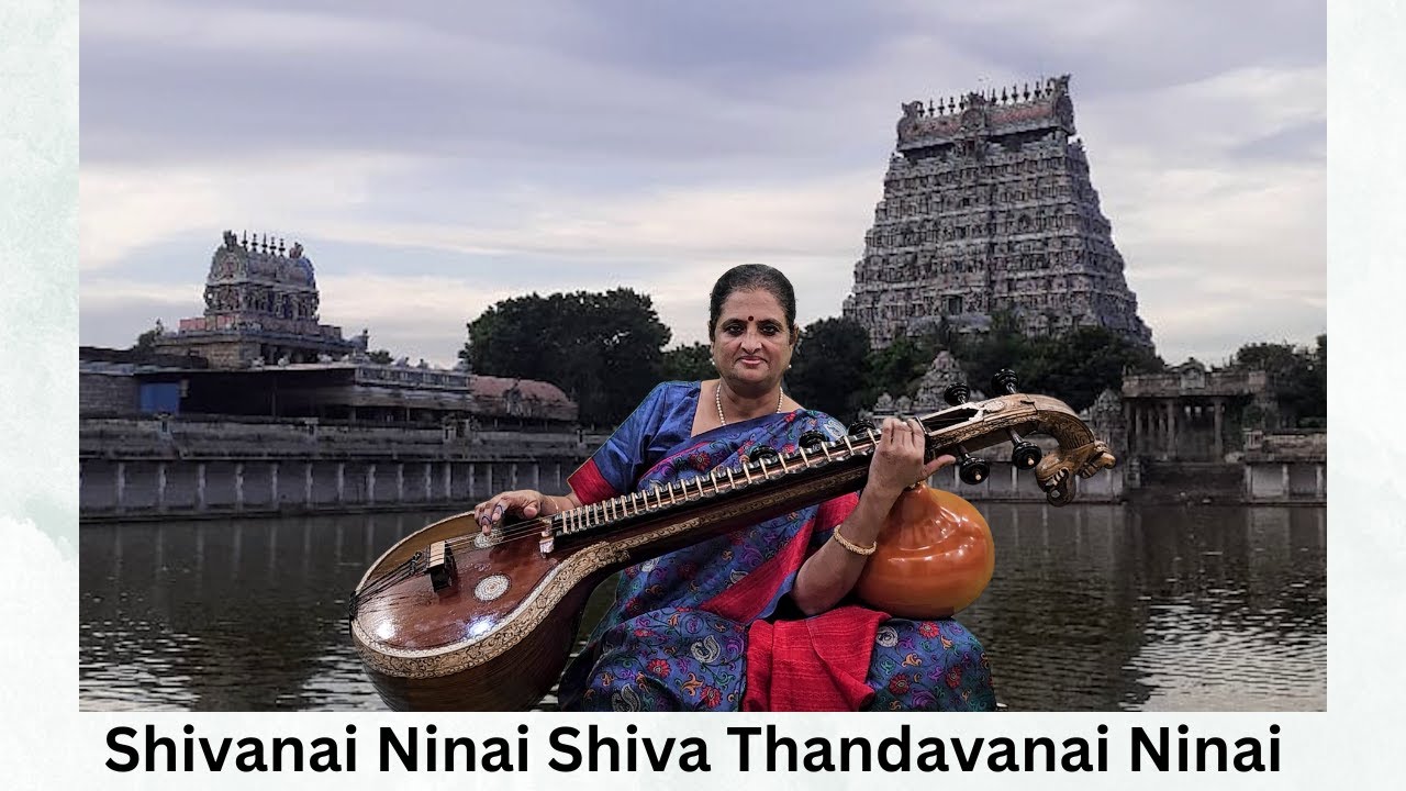 Shivanai Ninai | சிவனை நினை | Mala Viswanathan
