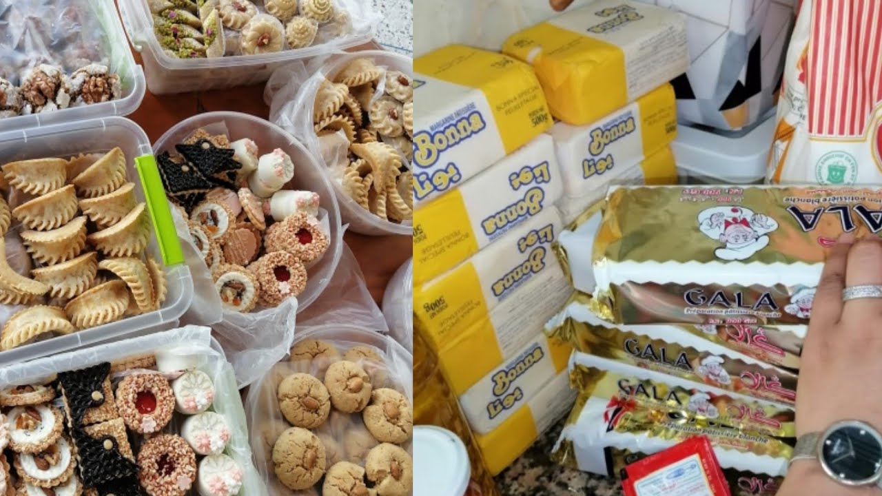 جولة في محل بيع لوازم الحلويات لي كنتقدا من عندو😌 مع ذكر أثمنة السلعة 👌وأثمنة حلويات العيد😍