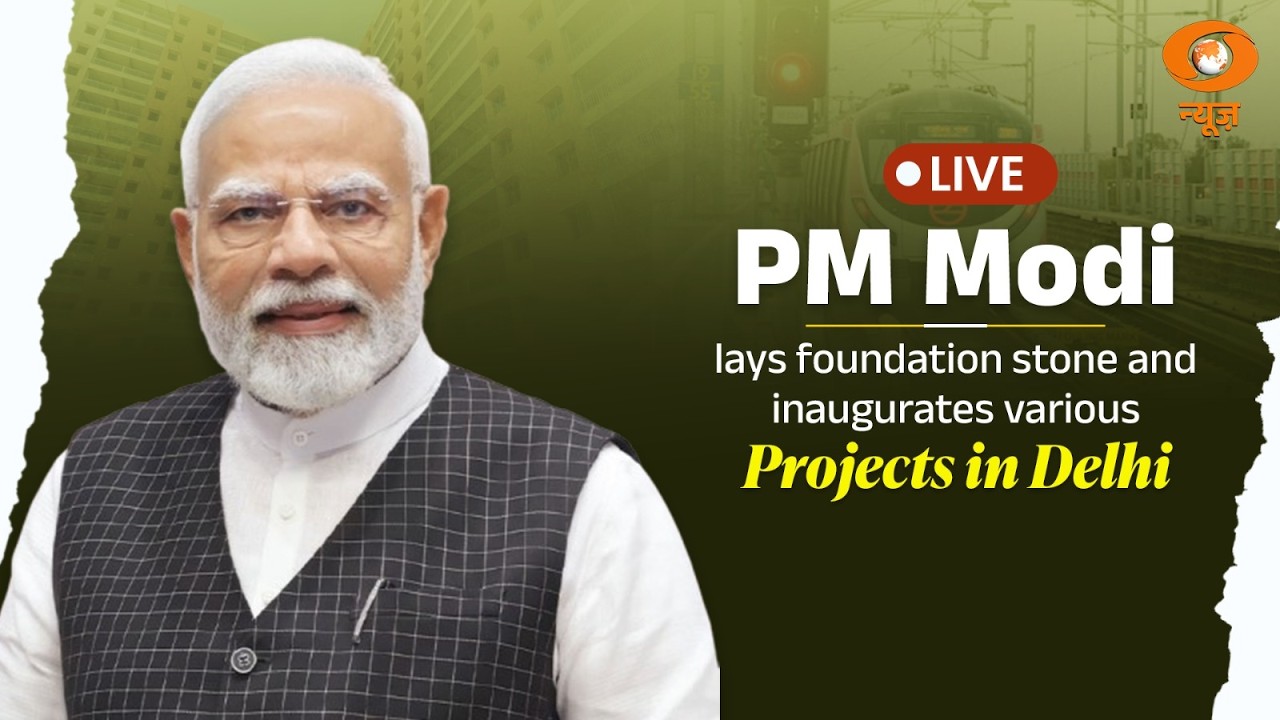 LIVE: PM Modi lays foundation stone and inaugurates various projects in Delhi