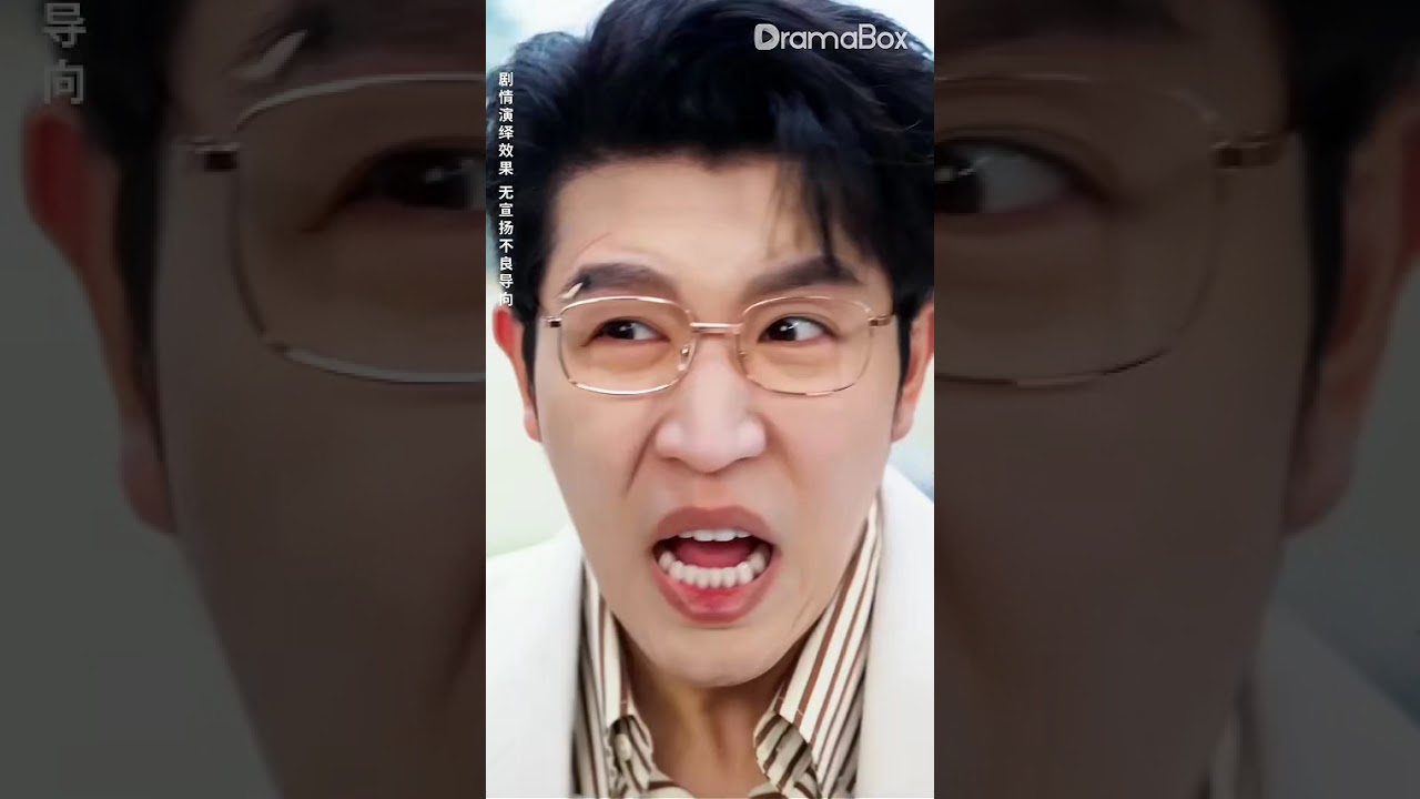 I'll make you pay😡#shorts #cdrama #dramaclips #dramabox