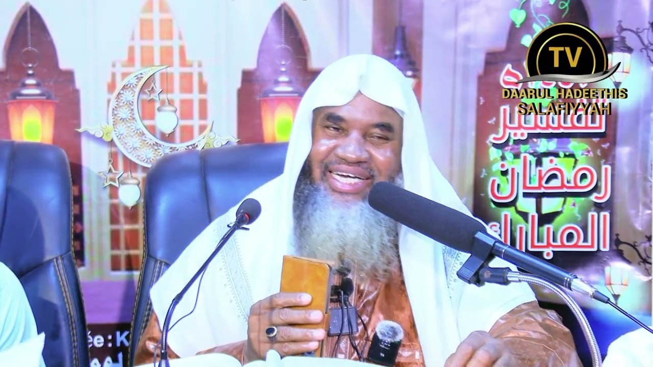 TAFSIR RAMDAN E VOL/11  13/09/1447  /   01/03/2026