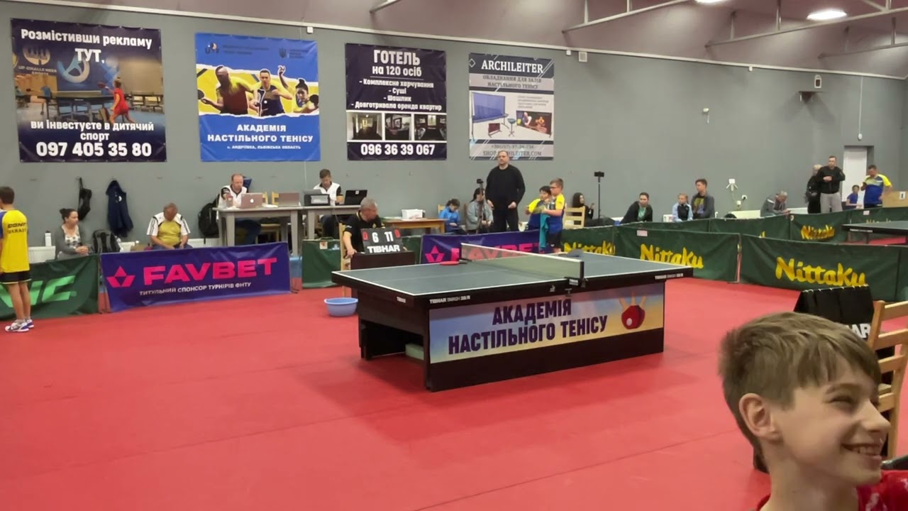Чемпіонат України серед міні кадетів. Гра за третє місце. Аркуша Андрій  - Вороной Марк. Full HD