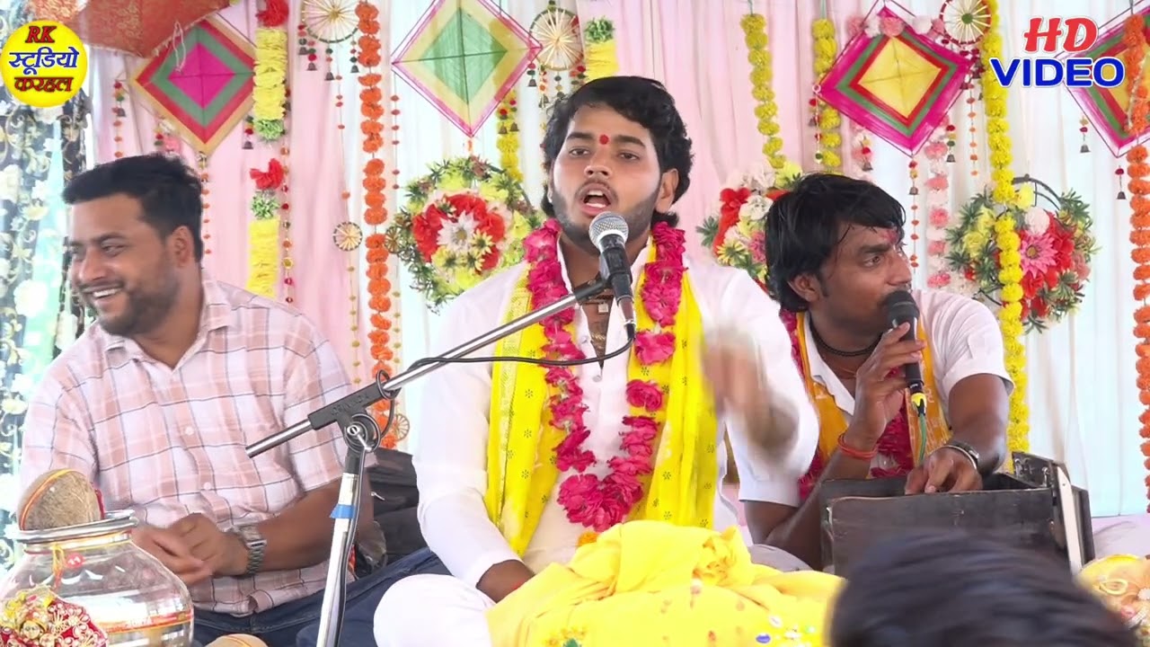 #viral_video √Диалог Арджуна и Ханумана #Грам Ядаван Нагари !!Санодж Мадхав #sanoj_madhav √Rkstud...