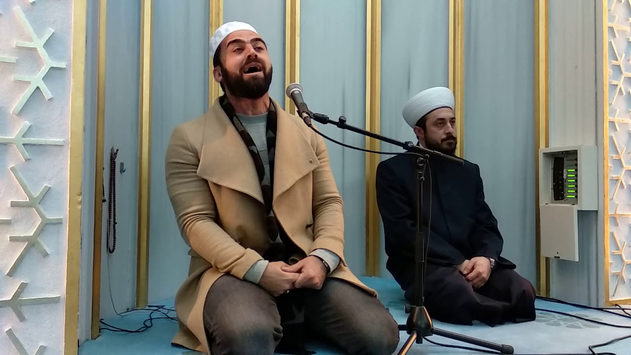 Hafız Mustafa Özyılmaz/Kehf-Duha-Kevser