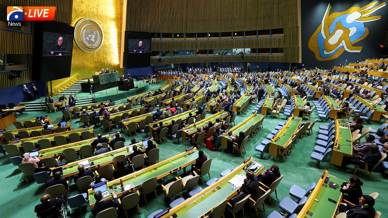 LIVE: World leaders address the UN General Assembly | Geo News English