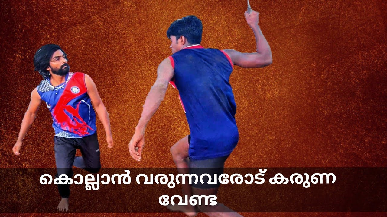 world best sword defense technique/ ekaveera kalari payattu academy