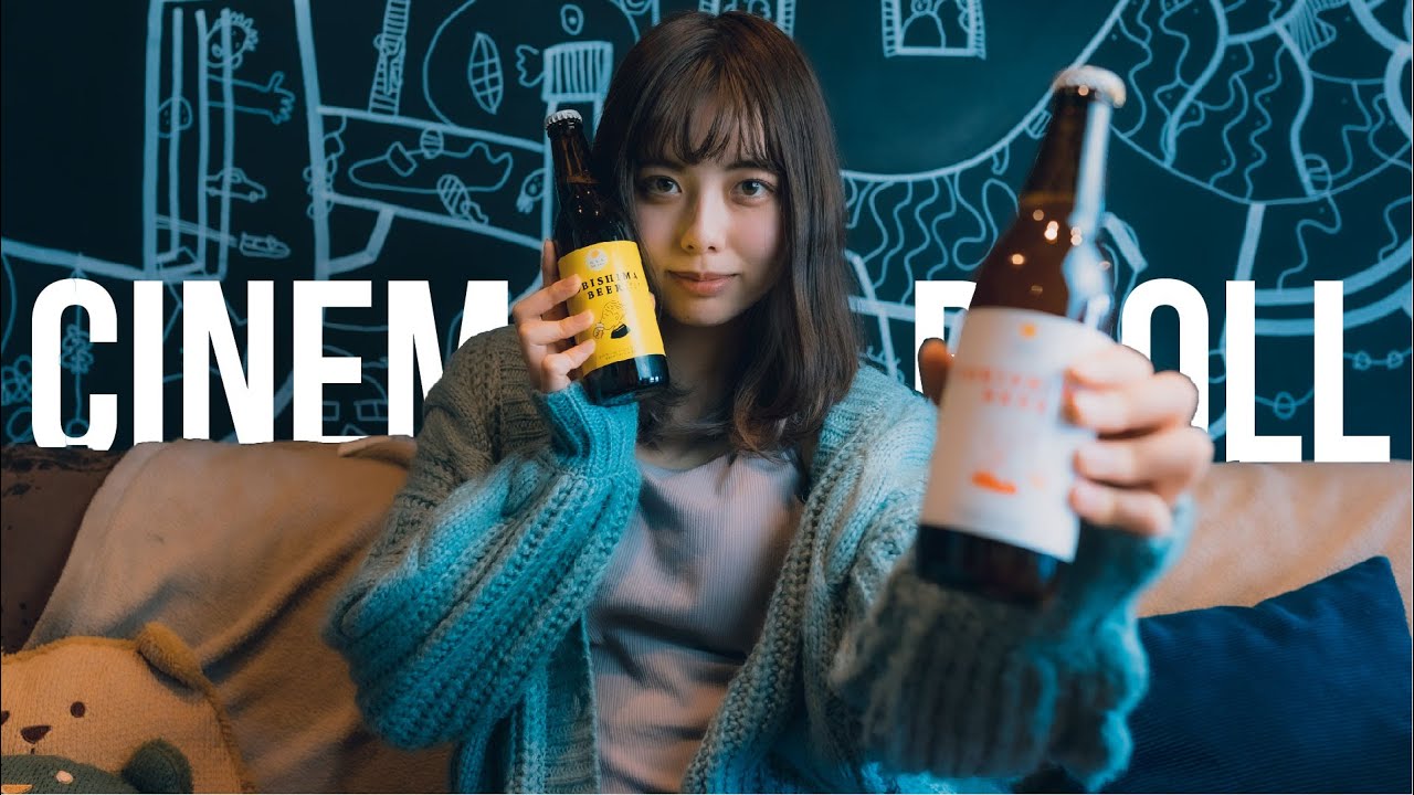 CINEMATIC B ROLL とびしまビールの場合 | 撮影の裏側 shot with SONY α7iii SLOG2 4K