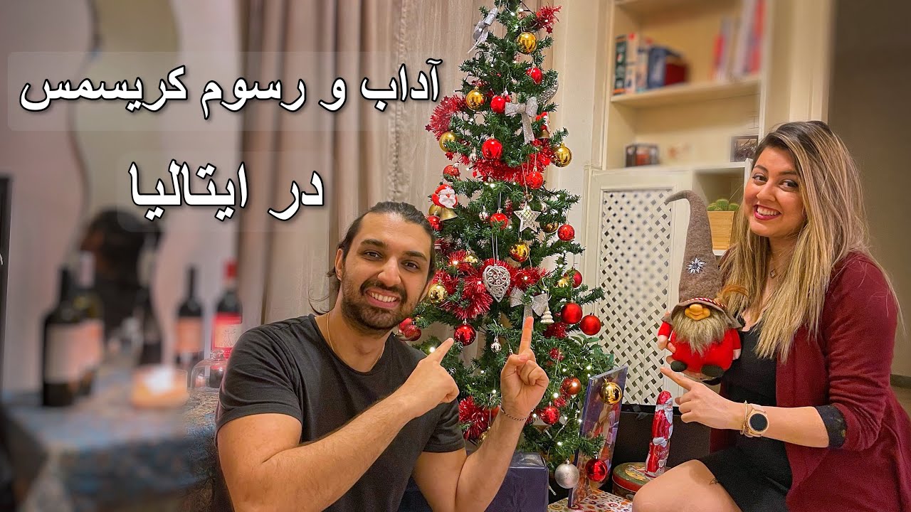 کریسمس چه روزی است ؟ آداب و رسوم روز کریسمس در ایتالیا