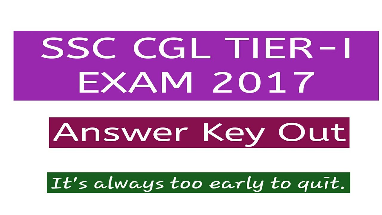 Answer Key Out/SSC CGL TIER-I EXAM 2017/In Hindi