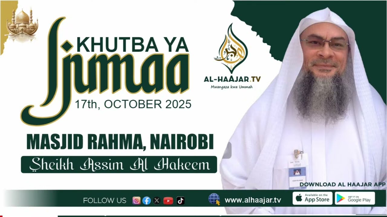 Friday Khutbah Nairobi Sheikh assim al hakeem #islam #islamic #quran #allah #hijab #khutbah #halal