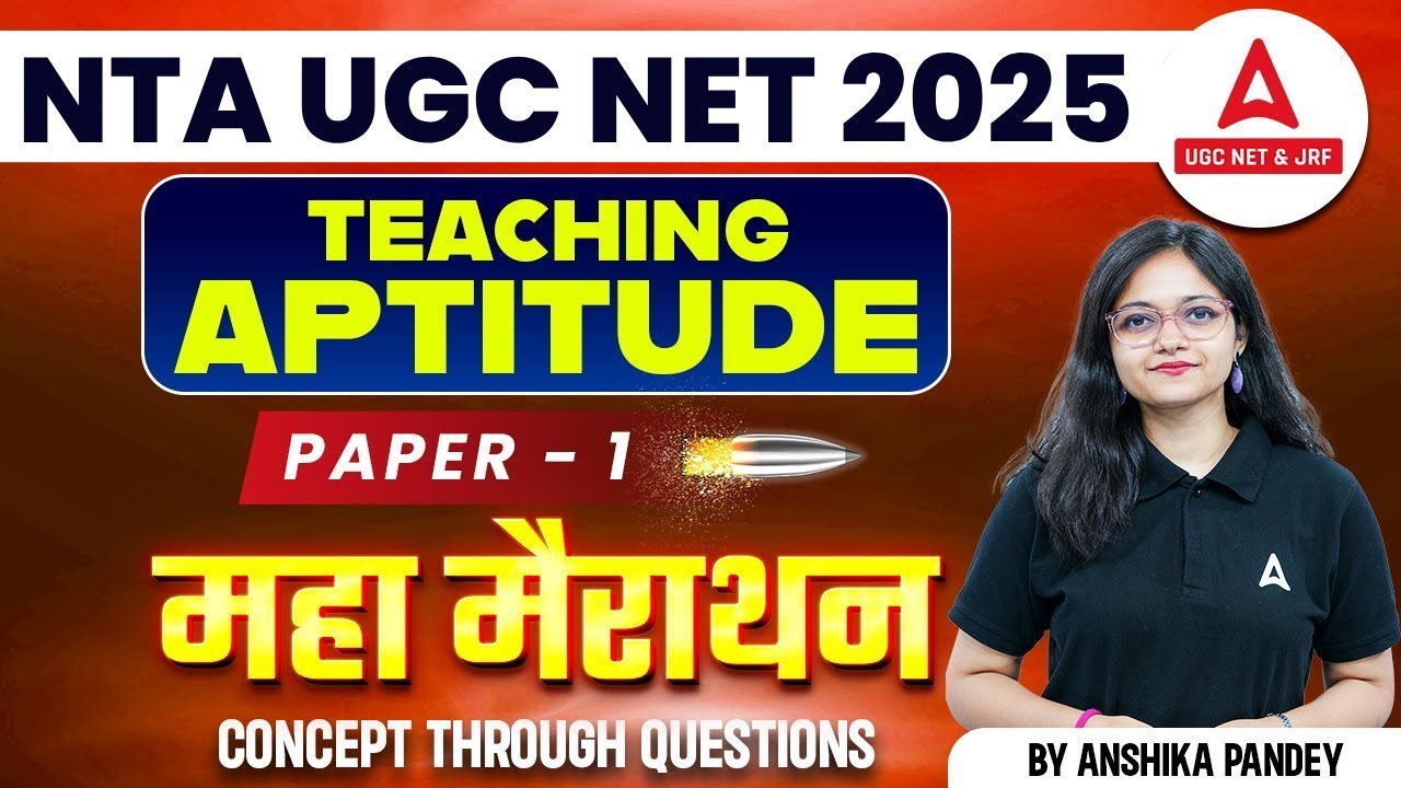 Teaching Aptitude UGC NET Paper 1 | UGC NET Paper 1 Marathon Class 2023