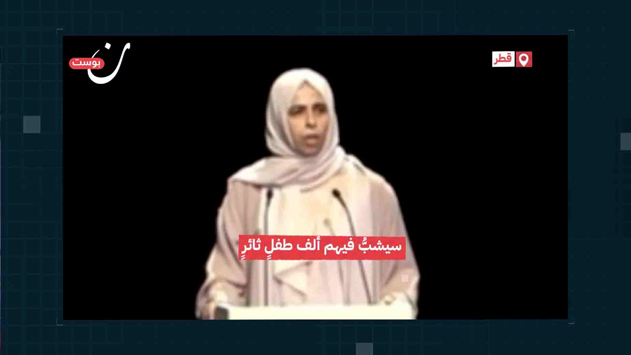 سيشبُّ فيهم ألف طفلٍ ثائرٍ