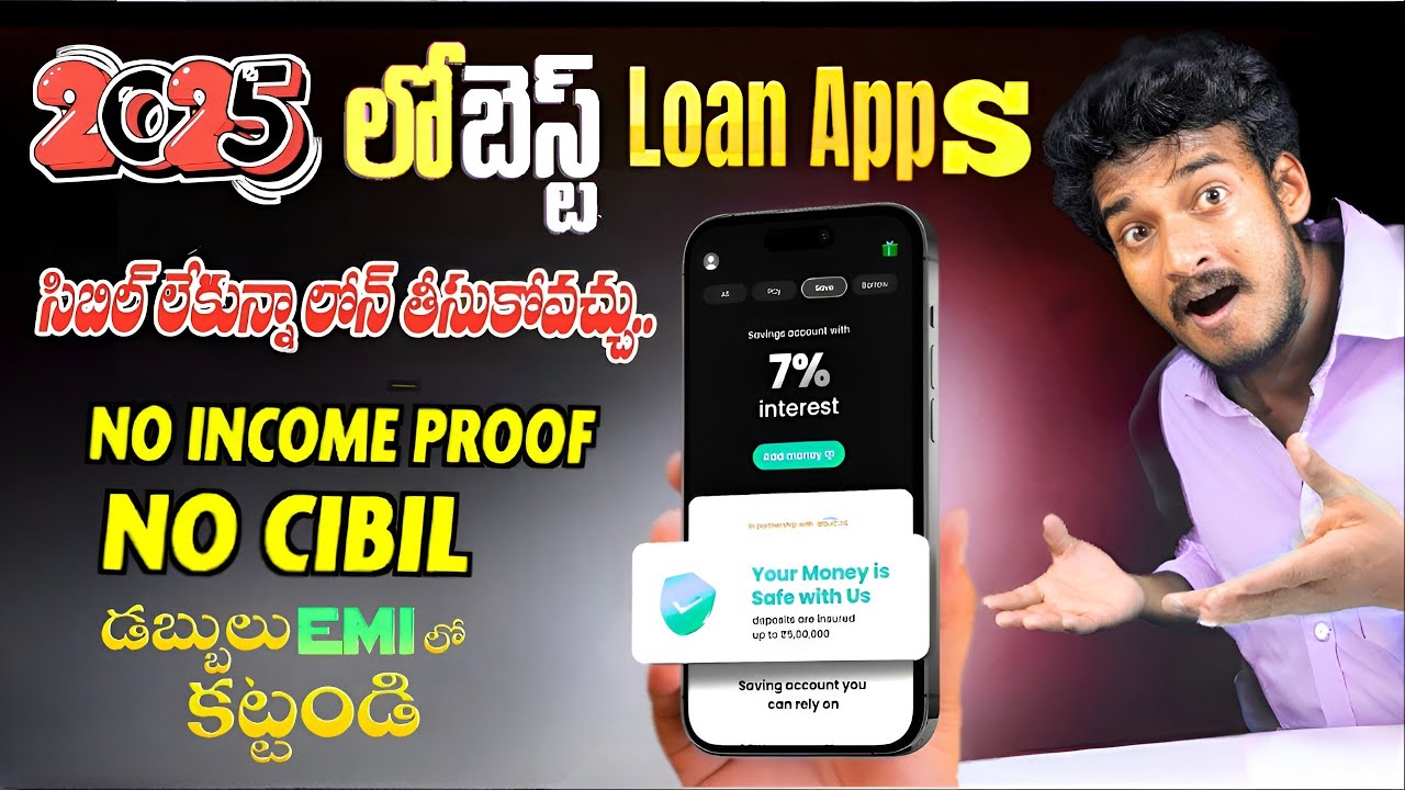 Top 5 Best Loan Apps - 100% Approved Without Income Proof - Telugu