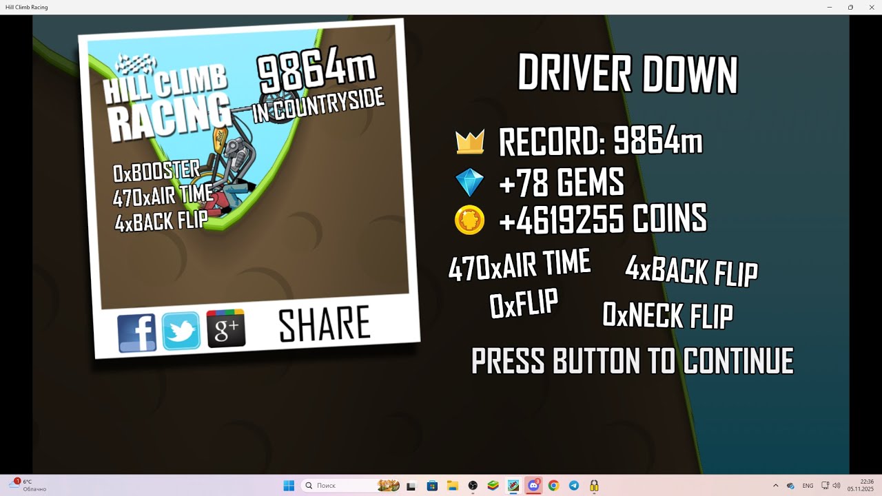 Hill Climb Racing: 9864m in Countryside on Chopper (no boosters, no pets, no cartapults)