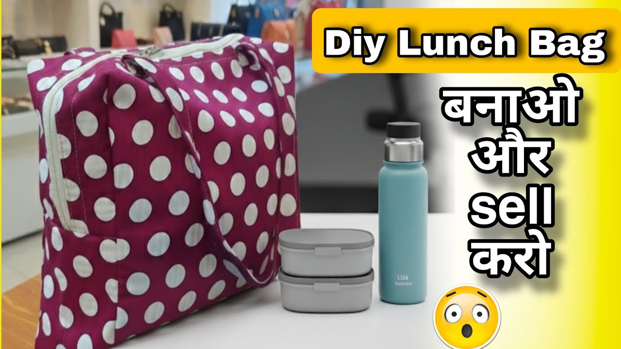 🔥 Easy Tiffin Bag at Home /sell and earn 💰#Lunch bag
