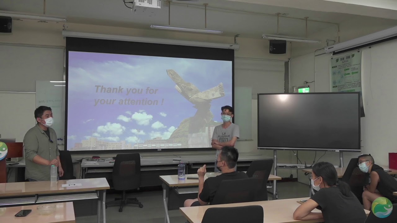 [跨域演講](Environmental Seminar) 2021 5/14
