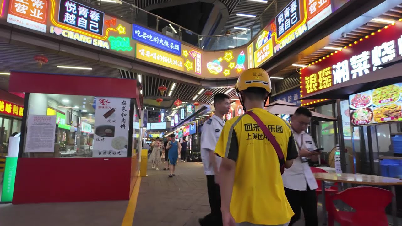 Walking Tour of Changsha's Wuyue Plaza near South Railway Station | 4K